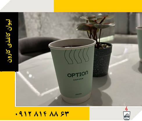 لیوان کاغذی 360